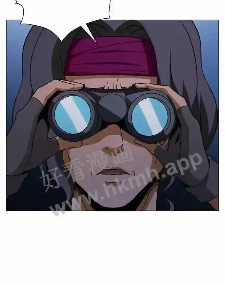 19.信号弹 第118页