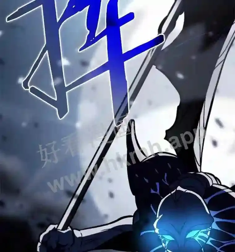 19.信号弹 第131页