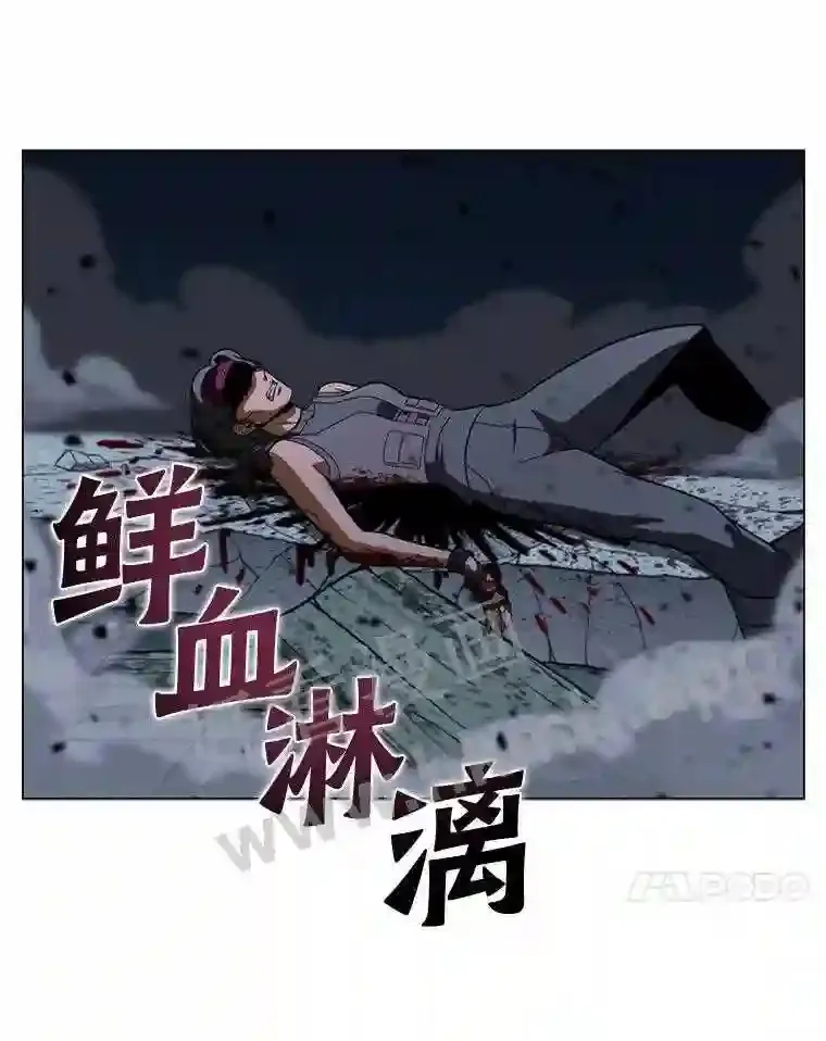 20.幸存 第70页