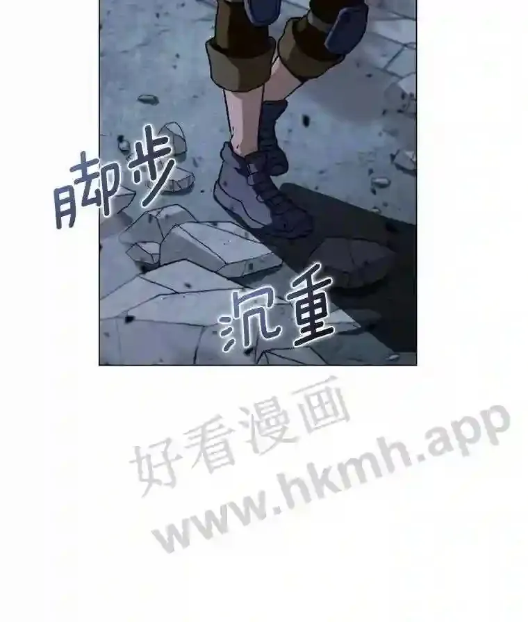 20.幸存 第112页