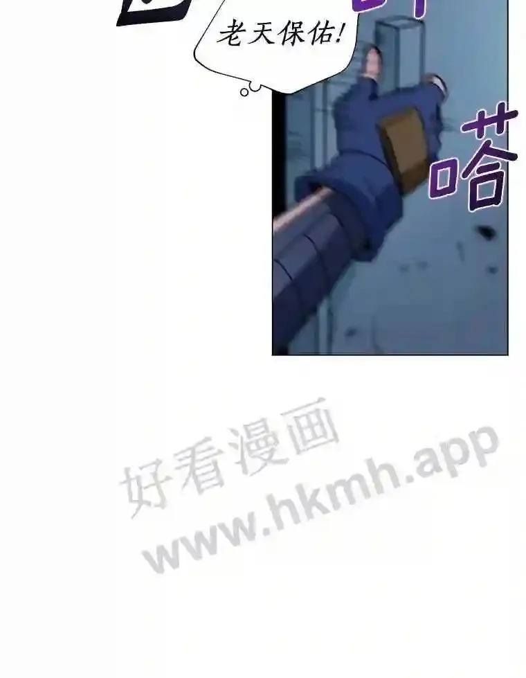 20.幸存 第124页