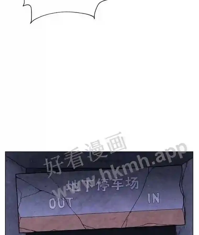 20.幸存 第131页