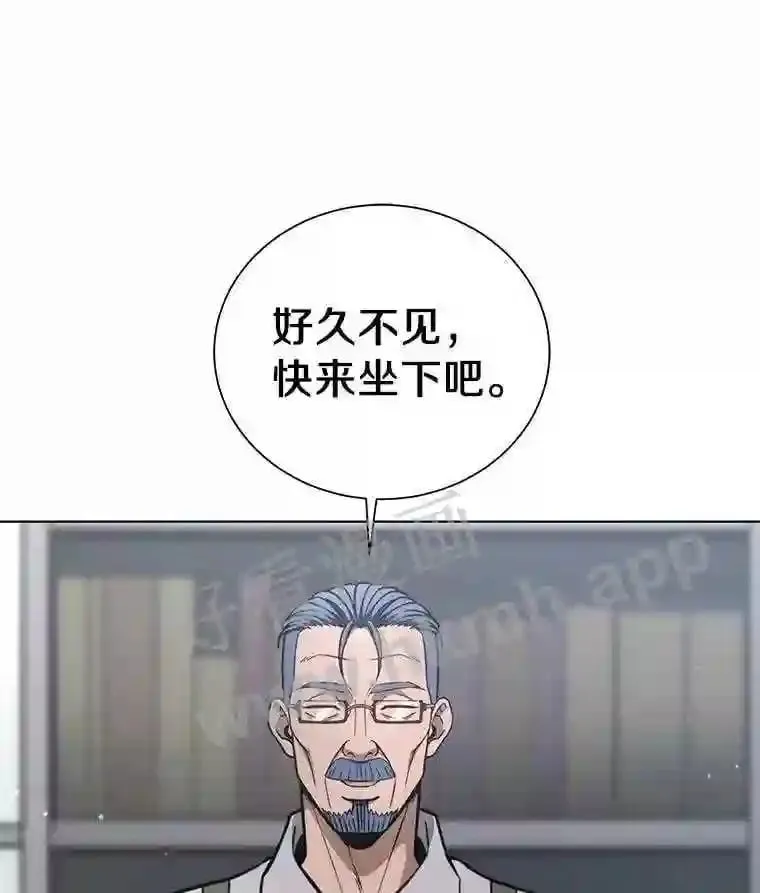 22.召集居民 第54页