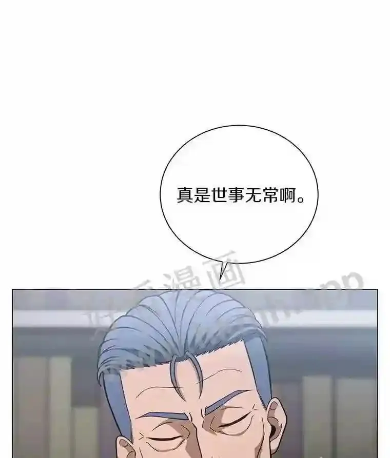 22.召集居民 第56页