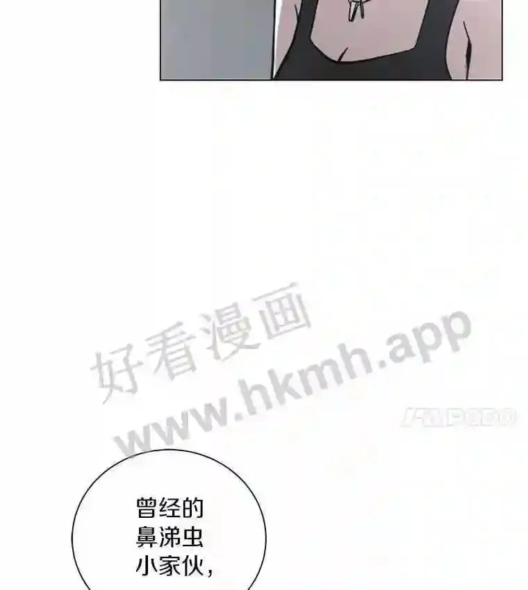 22.召集居民 第60页