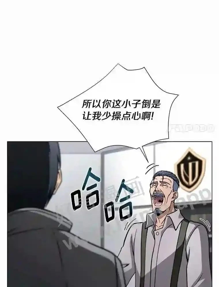 22.召集居民 第64页