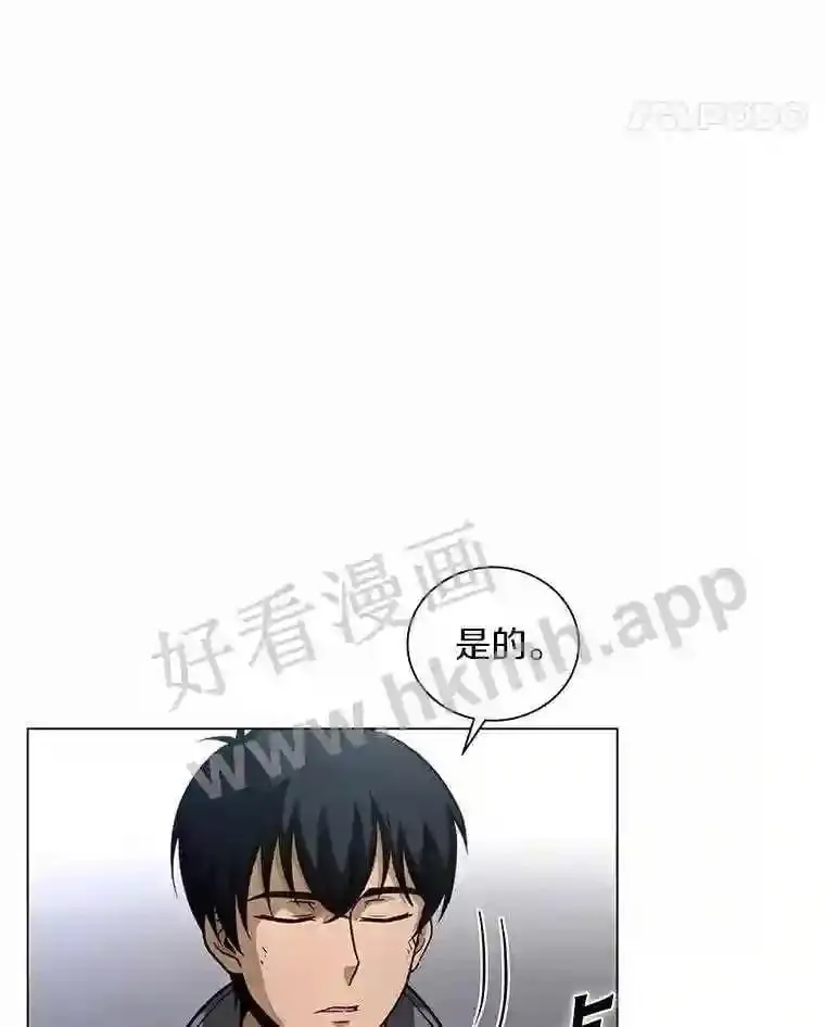 22.召集居民 第71页