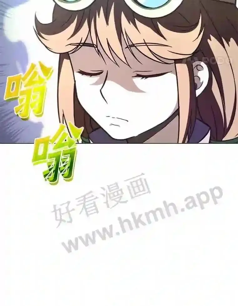22.召集居民 第88页