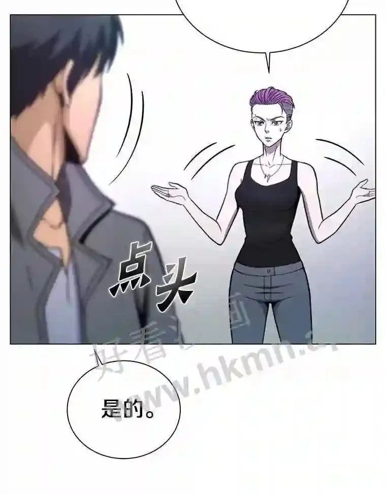 22.召集居民 第105页