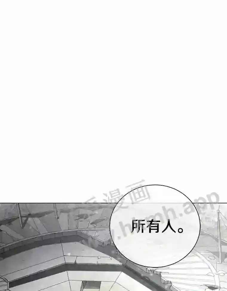 22.召集居民 第106页