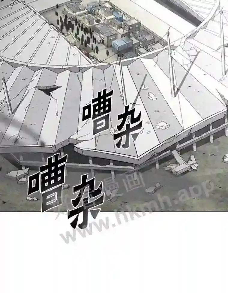 22.召集居民 第107页