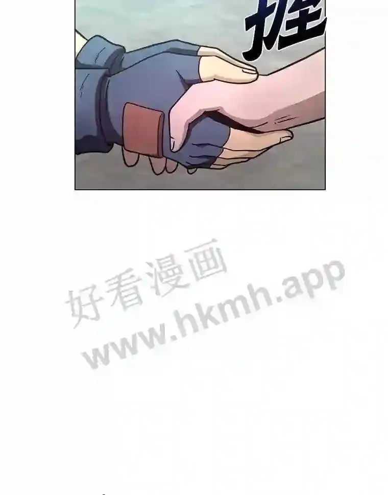 22.召集居民 第110页