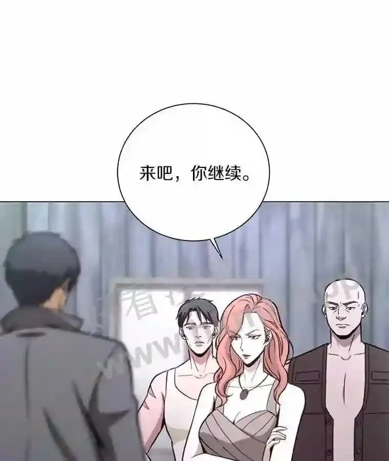 22.召集居民 第123页