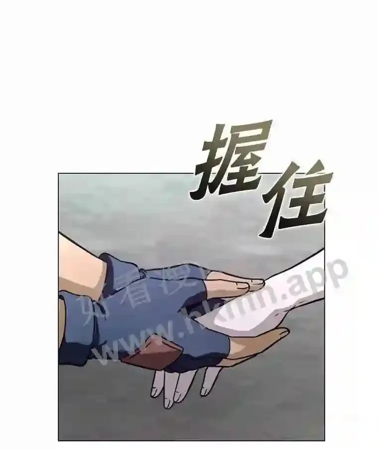 22.召集居民 第127页
