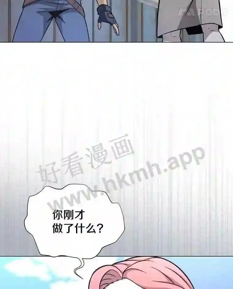 22.召集居民 第132页