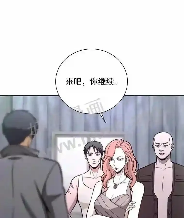22.召集居民 第137页