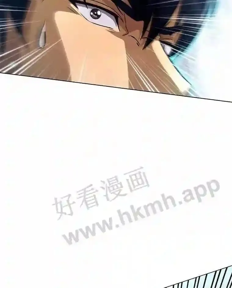 25.丑陋蠕虫 第137页