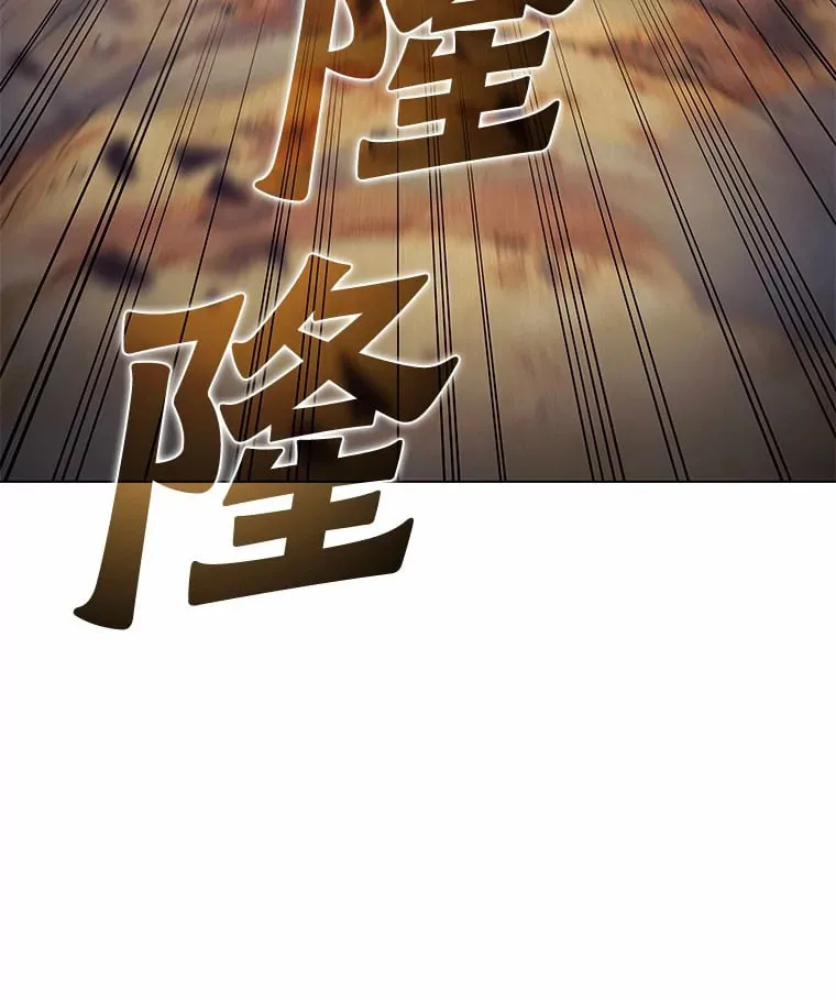 26.差点露馅儿 第112页