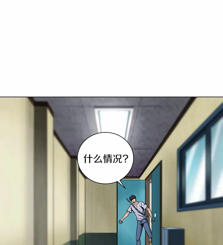28.开始训练 第131页