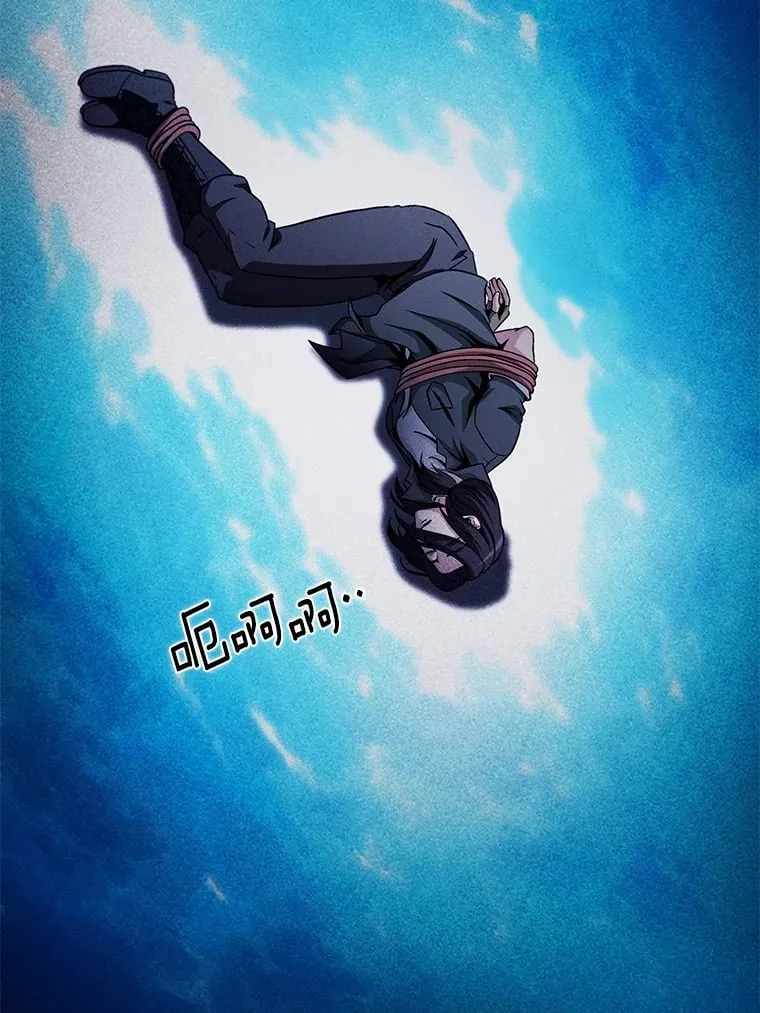 31.失控 第141页
