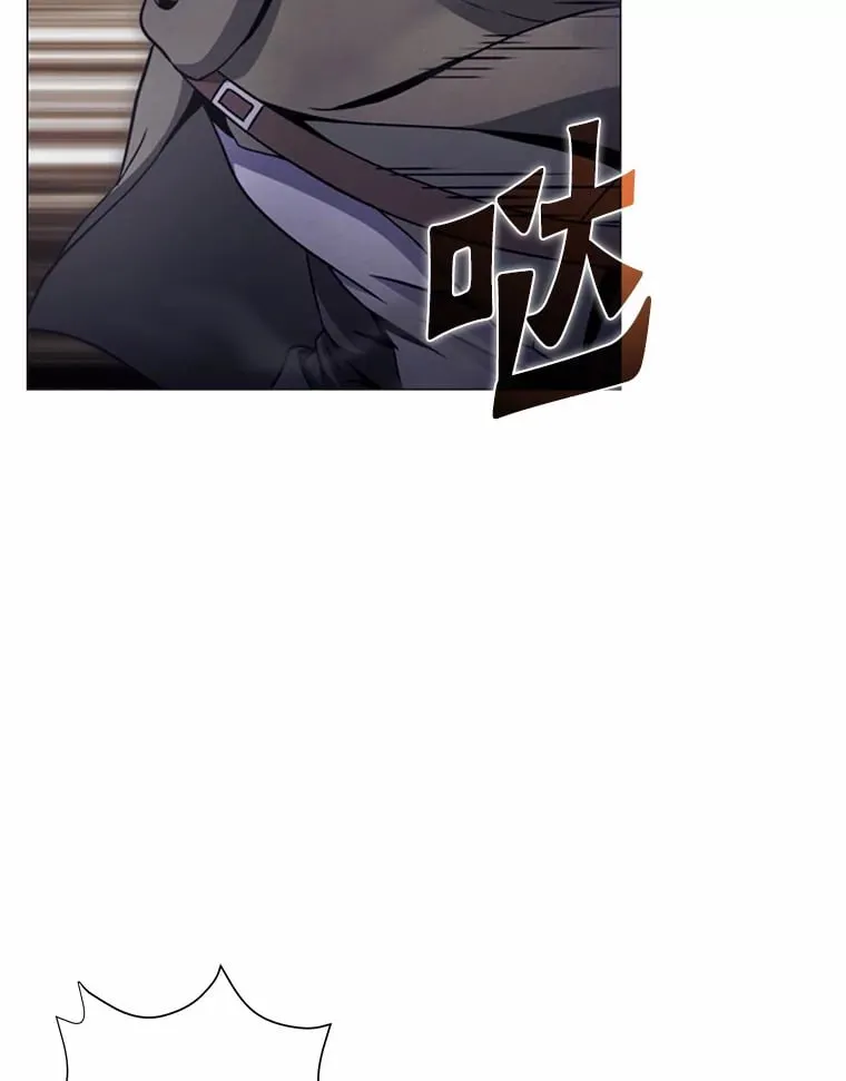 32.条纹鼠 第108页