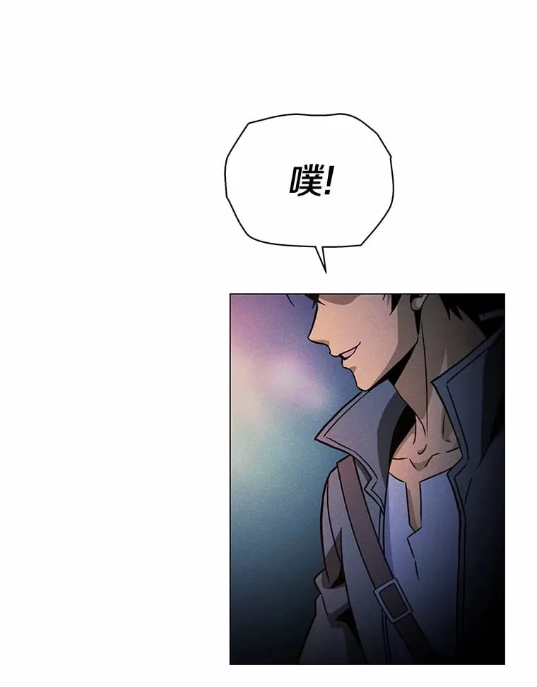 38.吞噬 第102页