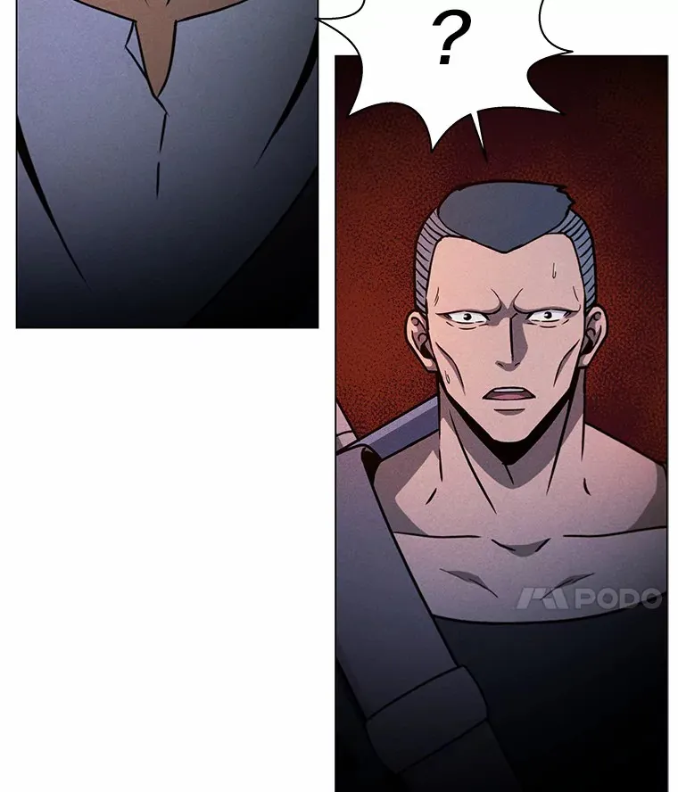 38.吞噬 第113页