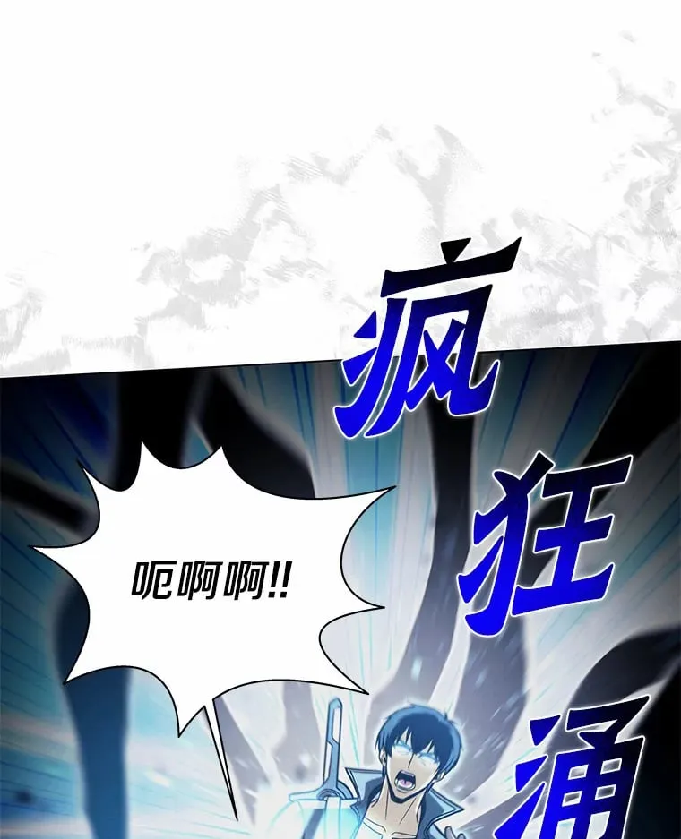 39.见到要员 第1页