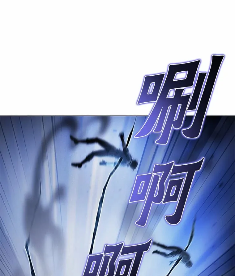 39.见到要员 第70页