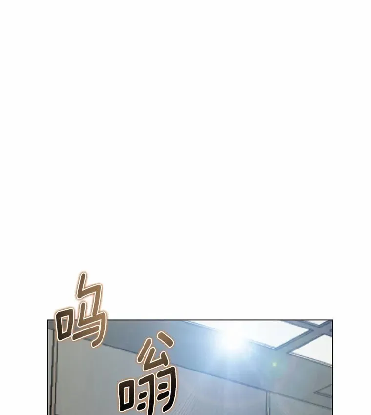 39.见到要员 第116页