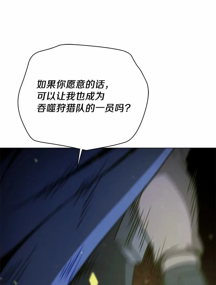 40.待客之道 第107页