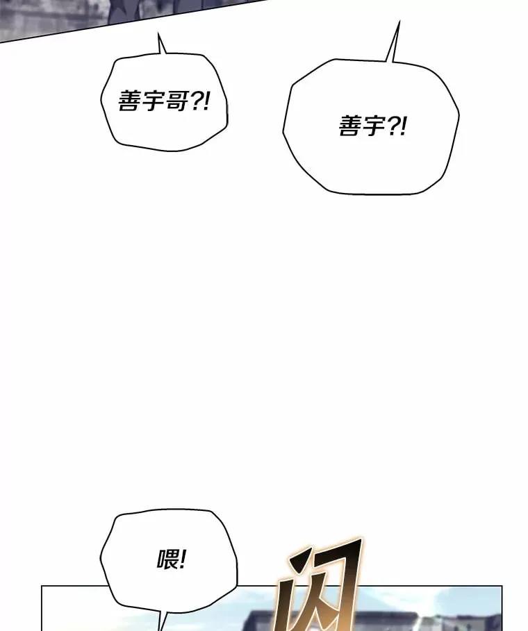 40.待客之道 第138页