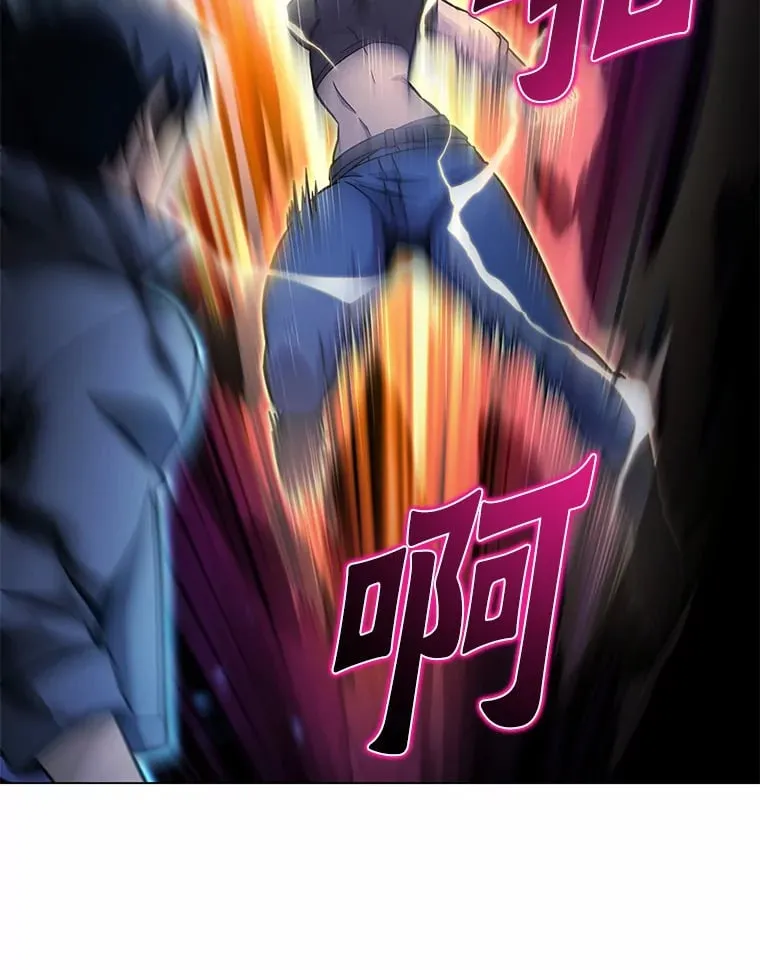 42.比试 第47页