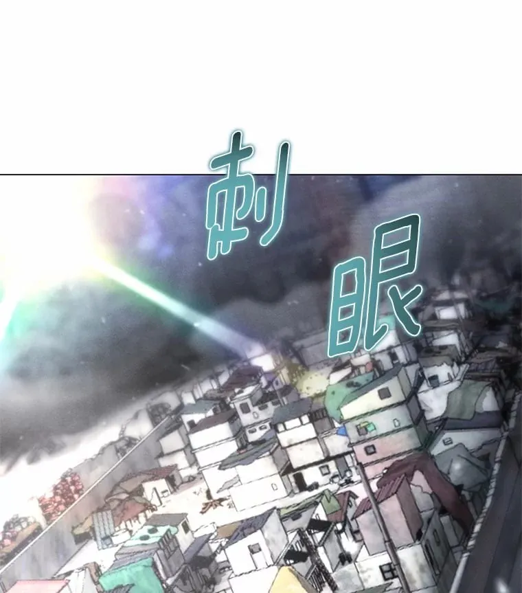 42.比试 第88页
