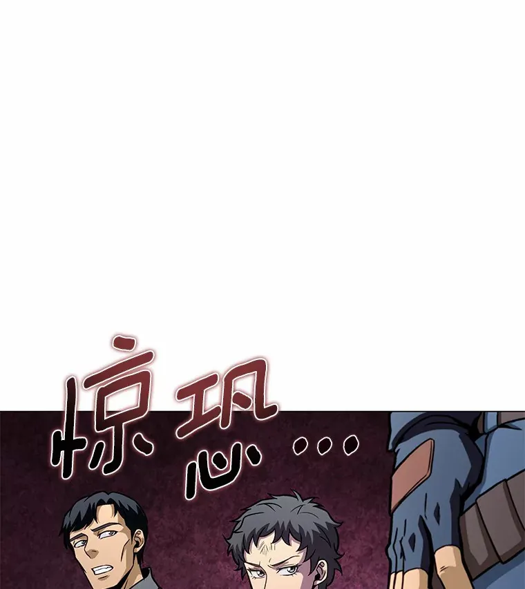 42.比试 第100页