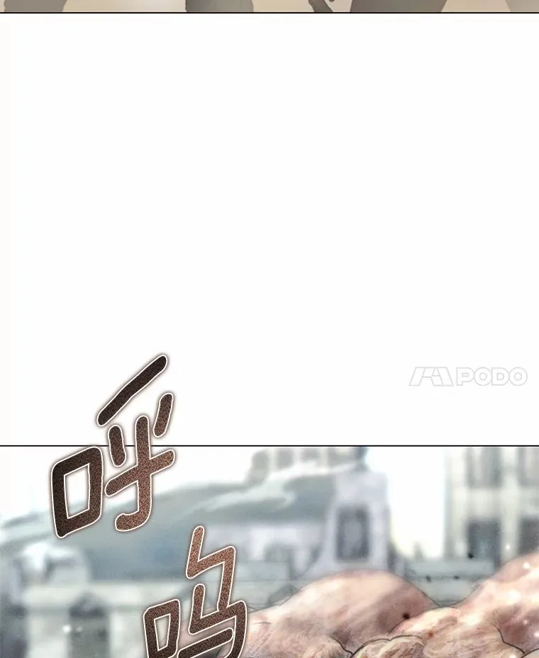42.比试 第146页