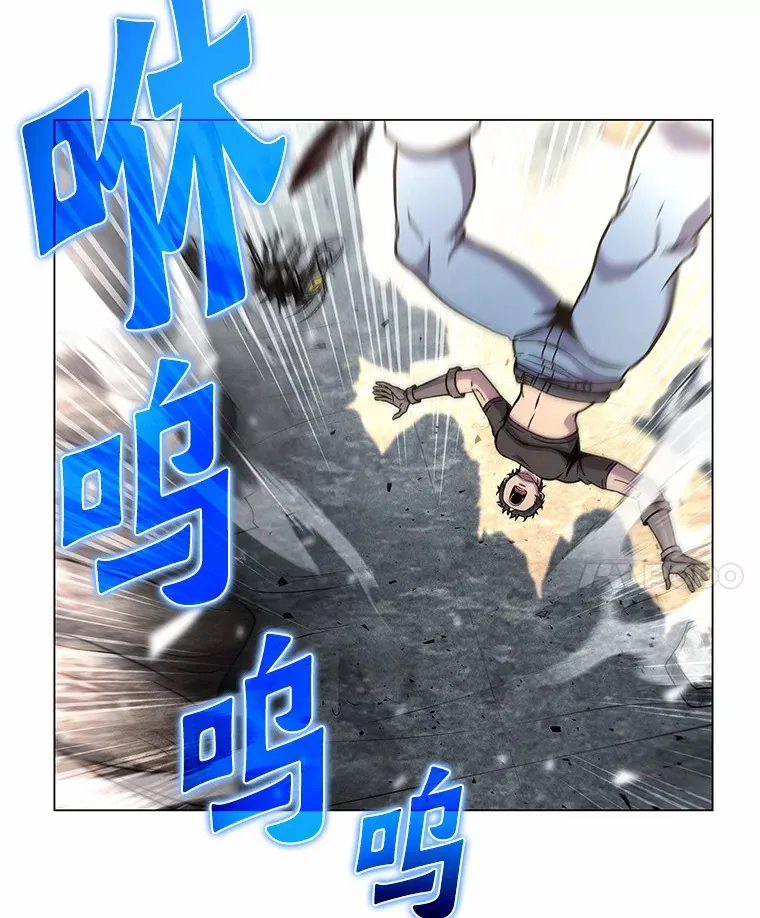 43.一起狩猎 第53页