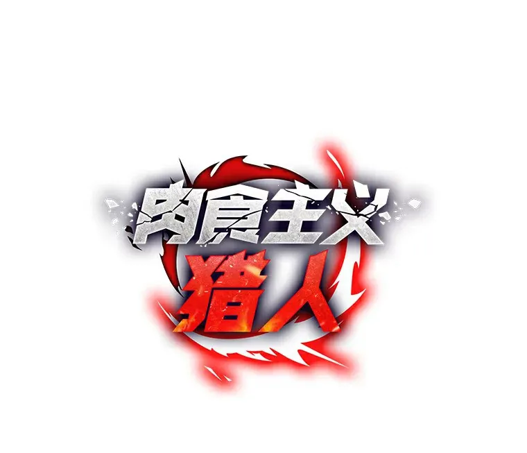 44.不能离开的理由 第6页