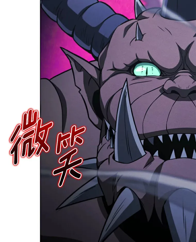 47.逃走 第75页