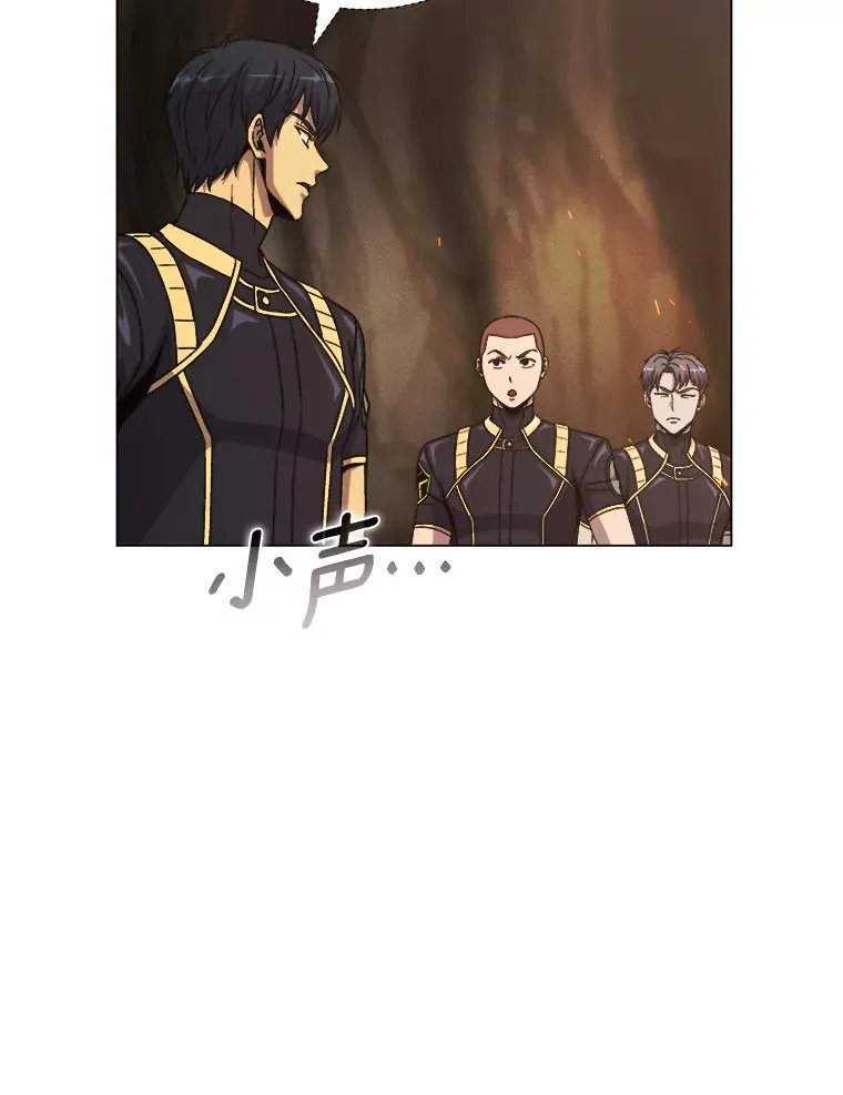 51.围剿魔物训练 第127页