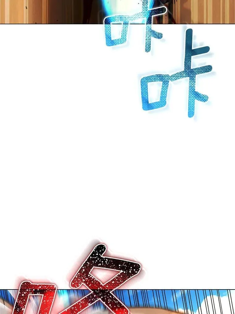 74.新的S级魔物 第131页