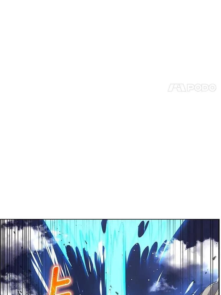 81.阴谋 第11页