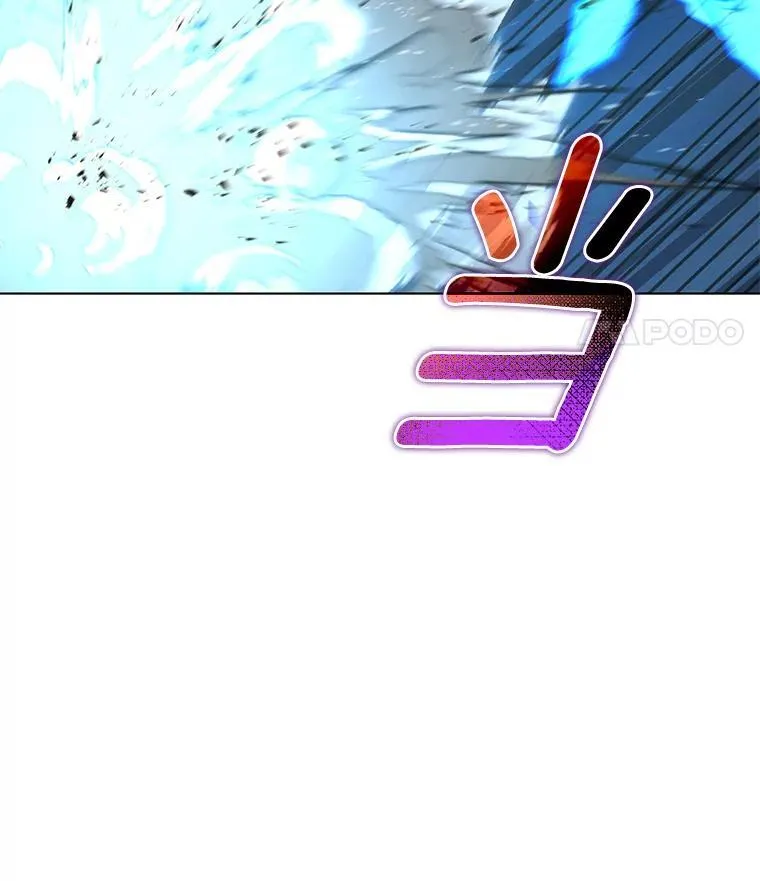 83.壮士断腕 第127页