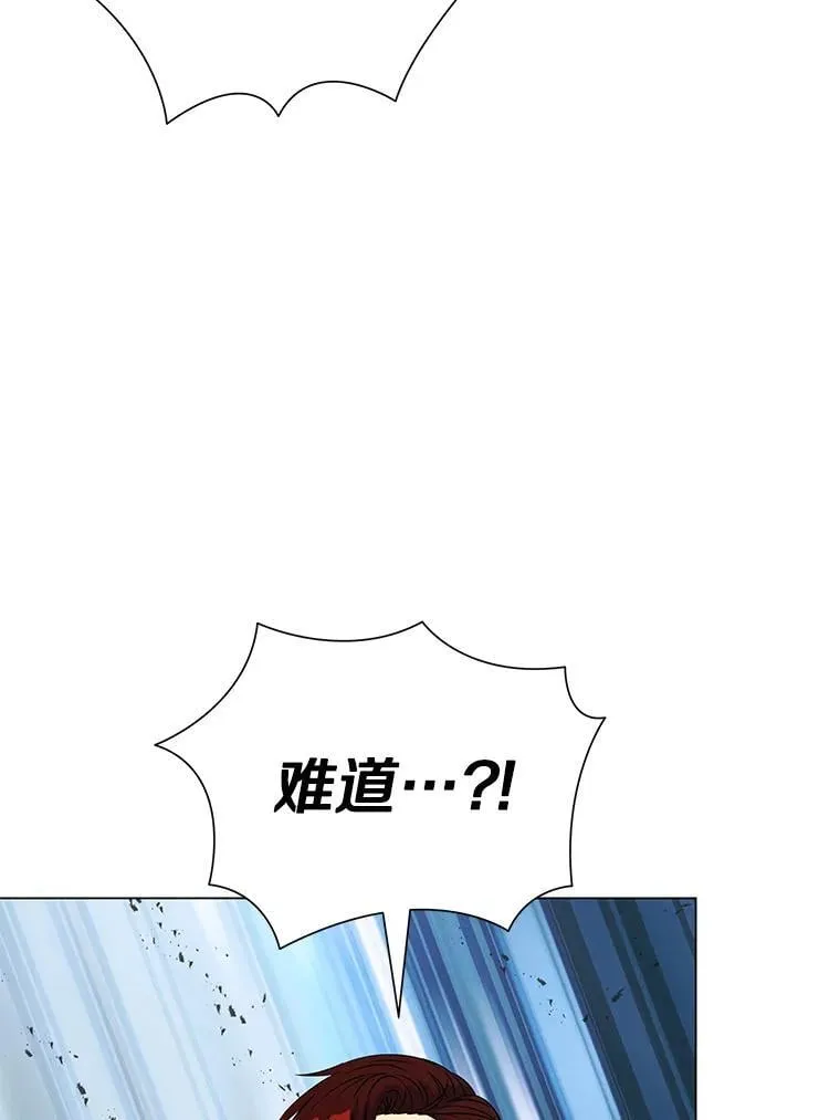 87.回到正轨 第108页
