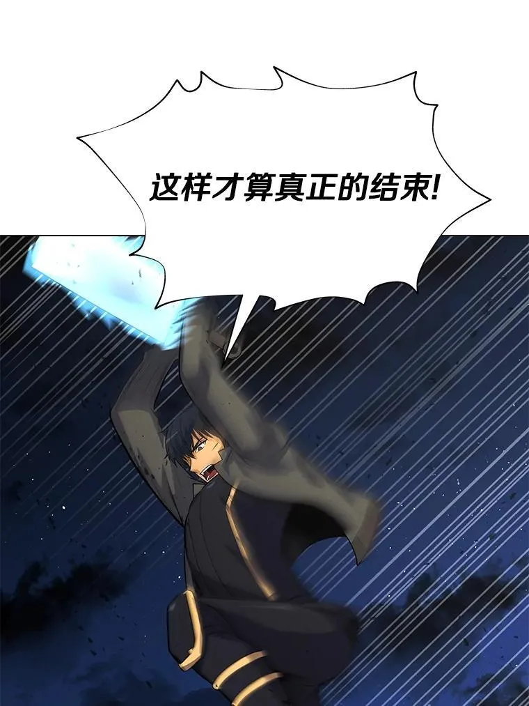 87.回到正轨 第122页