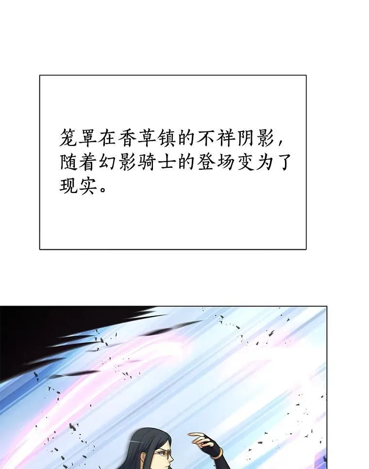 88.心结 第3页