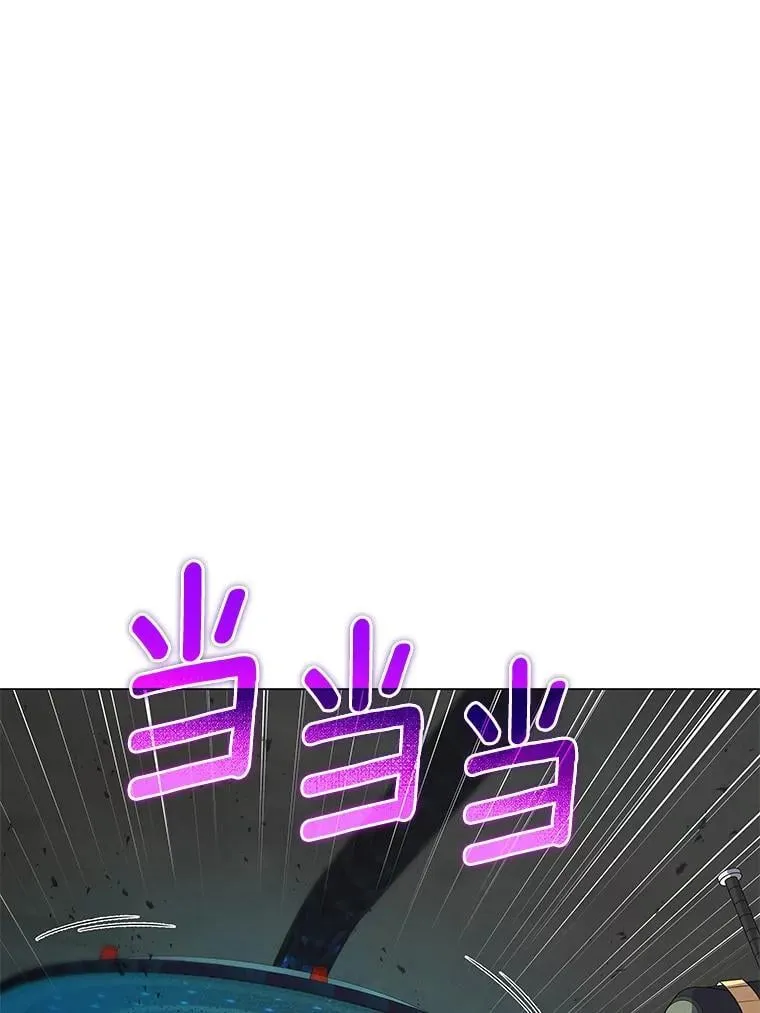 88.心结 第41页