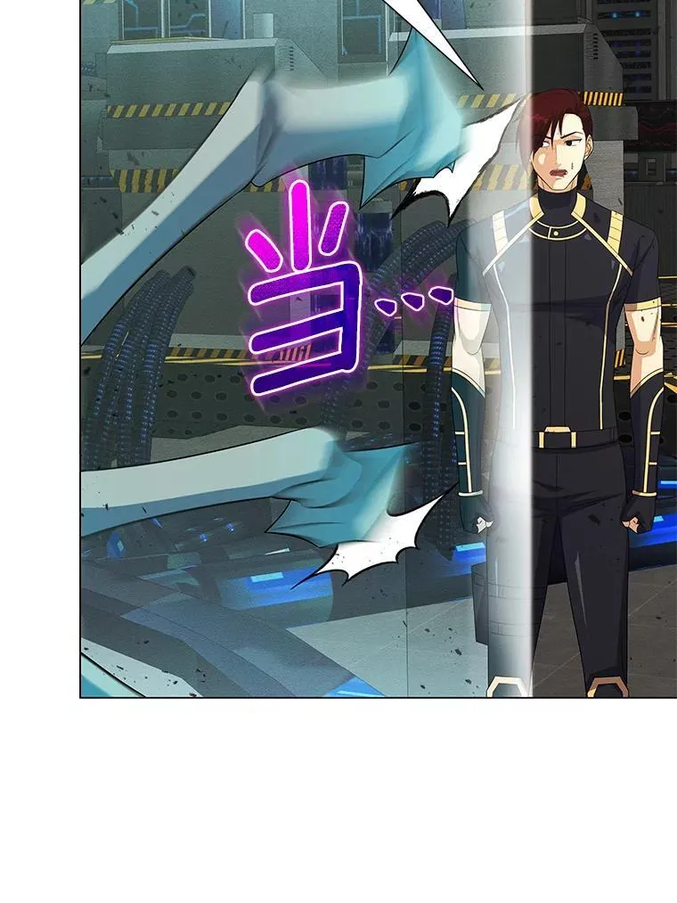 88.心结 第49页