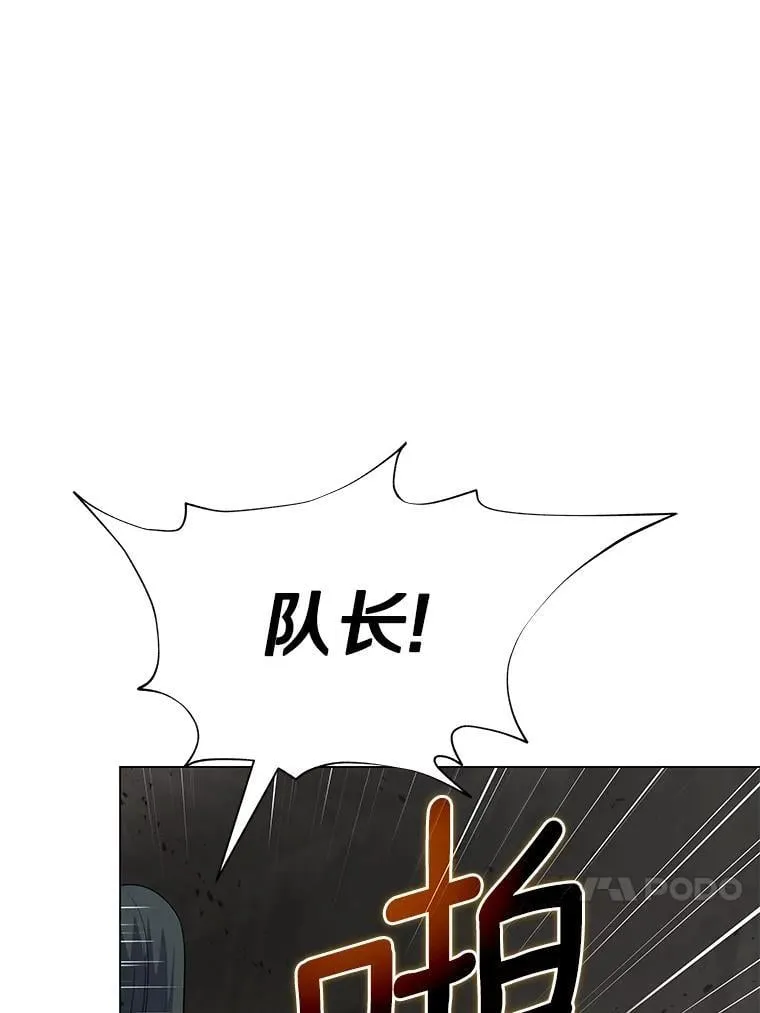 88.心结 第59页