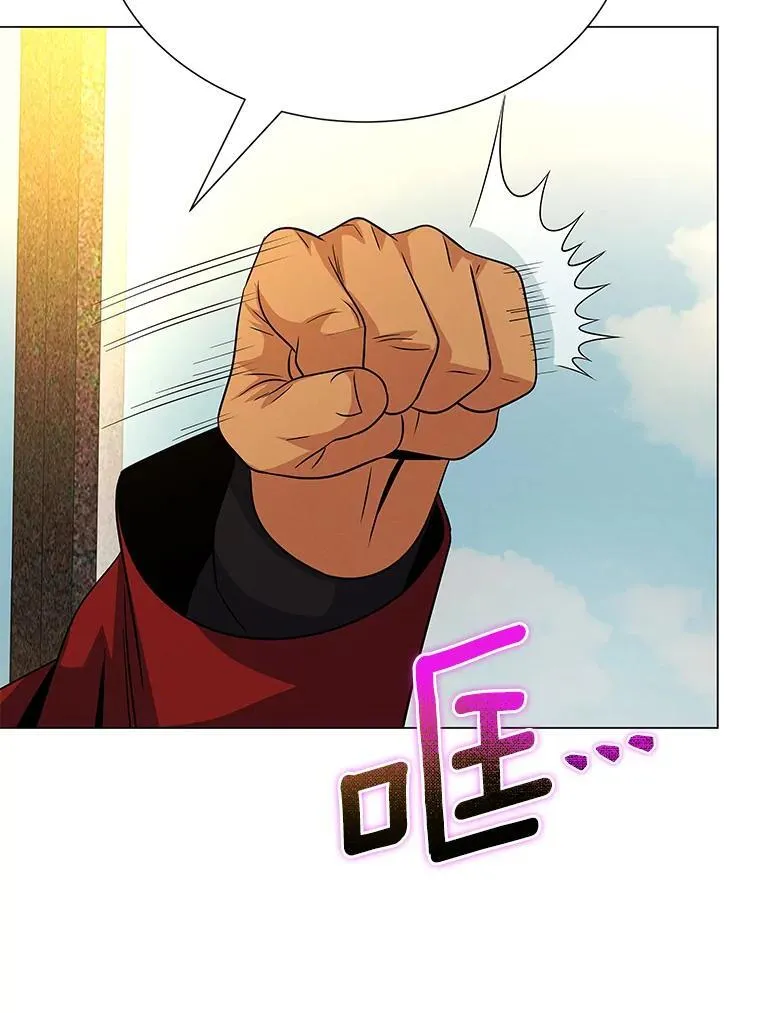 98.合约 第17页